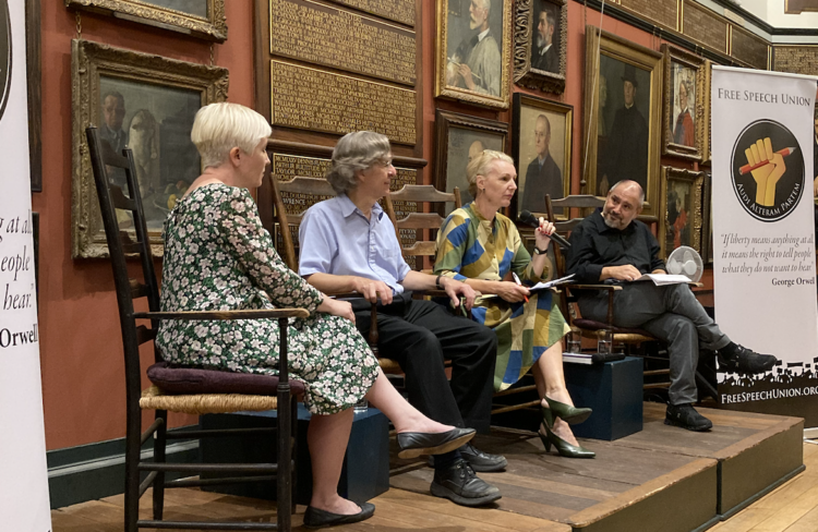 Protected: Order – August 31, 2023 @ 11:33 AM