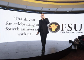 The FSU’s Fourth Anniversary Party